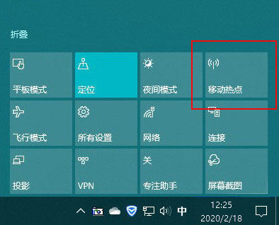 Win10隱藏技巧 Win10小技巧 Win10隱藏技巧 Win10小技巧